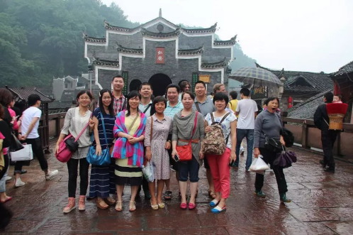 2014年公司組織公司骨干及優(yōu)秀員工湖南旅游活動